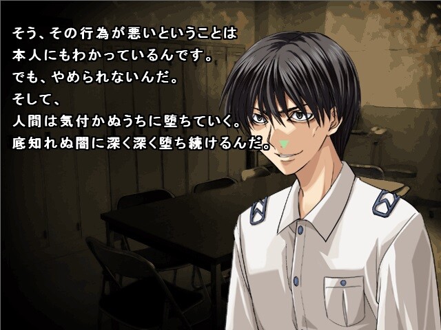 아파시 미드나이트 컬렉션 ~Vol.2~