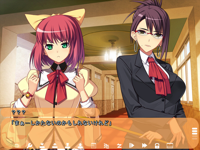 마카파라! ～저승에서 대인기～