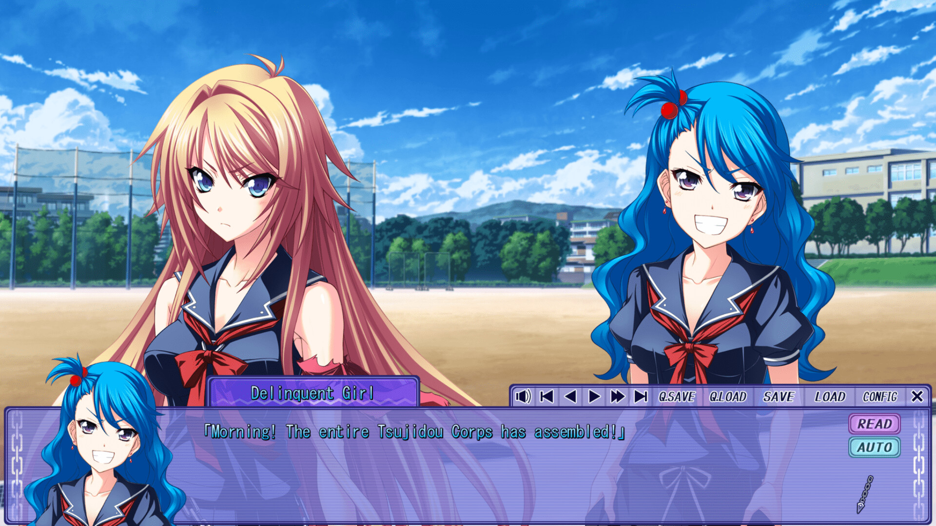 츠지도 씨의 순애 로드