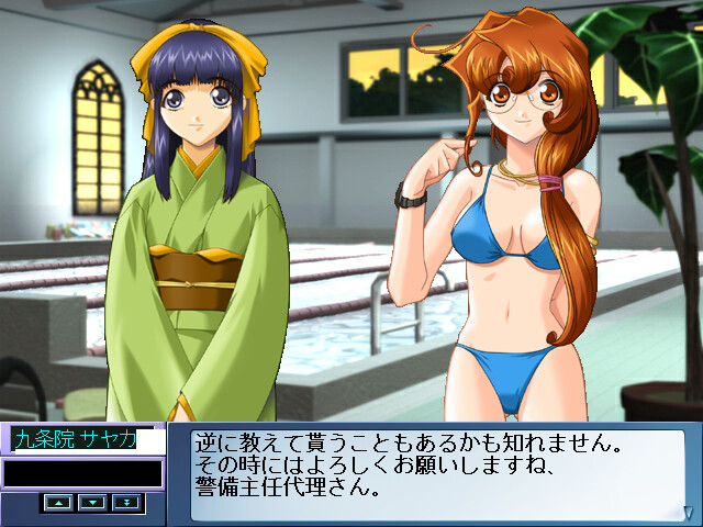 쿠로의 오르페스