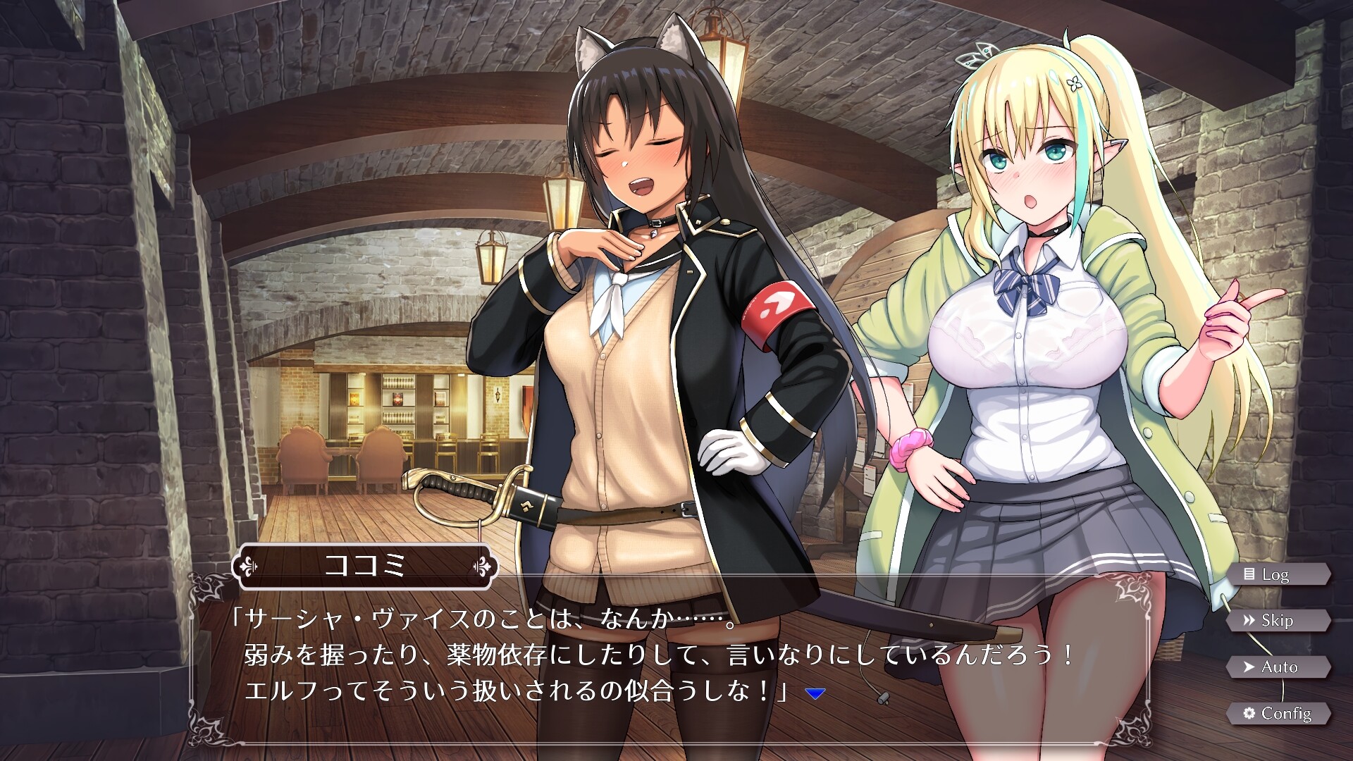 엔코 판타지～사랑과 용기와 엔코로 세상을 구하는 이야기～