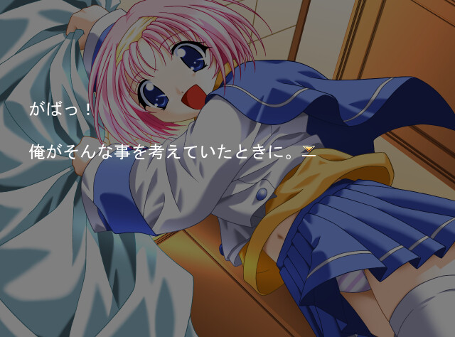 루나・시즌～150분의 1의 연인～