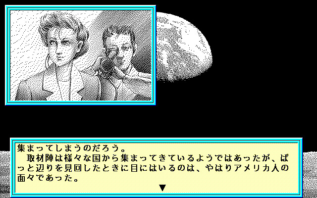 38만 킬로의 허공