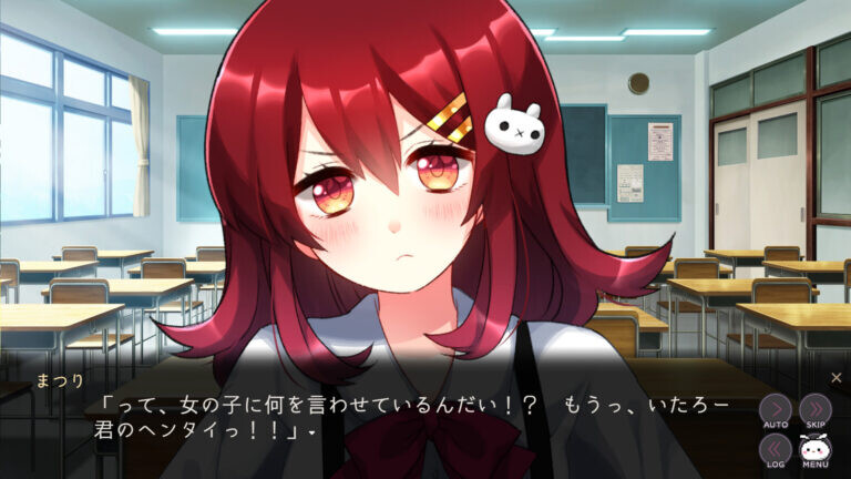 멘헤라 프레시아 플라워링 어비스