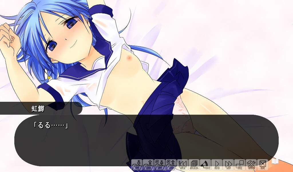 강의 흐름을 멈춰보고 싶어 - What do they wish for ?