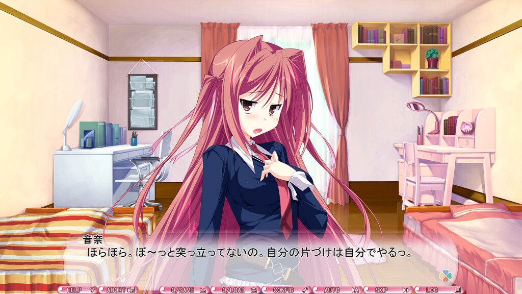 요츠이로★패쇼나트!