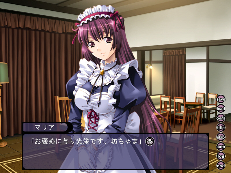 절대 나카다시☆임신 학원