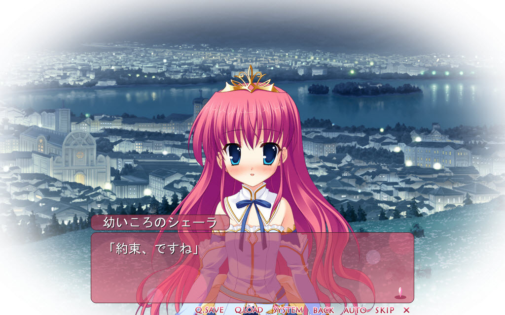 마지스키～Marginal Skip～