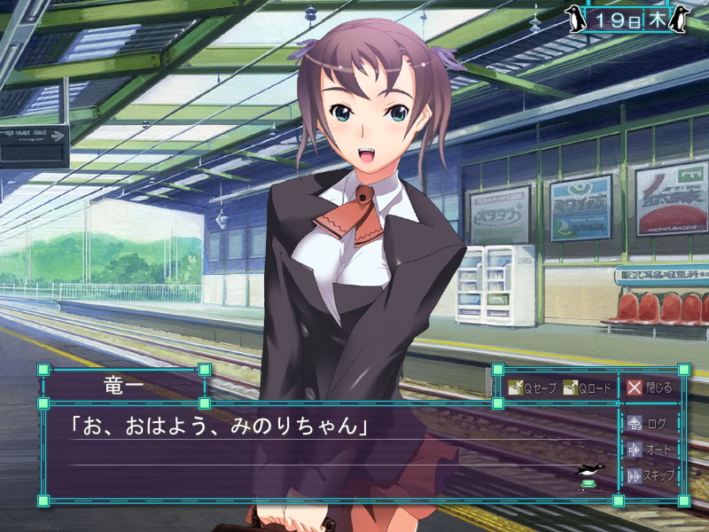 슈퍼 만음 ~여성 성 녀석 내 조교~