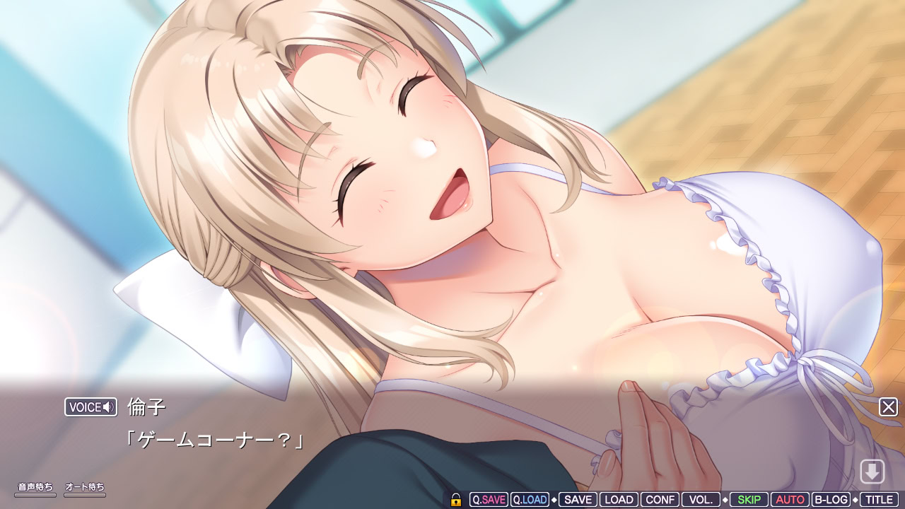 마마하하는 아들을 사랑해! ～엄마에게 어리광 부려도 된단다… 토모코 엄마의 에찌한 돌봄 사정～