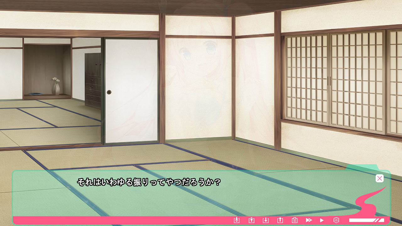 코코로가 잇는 사랑의 지표