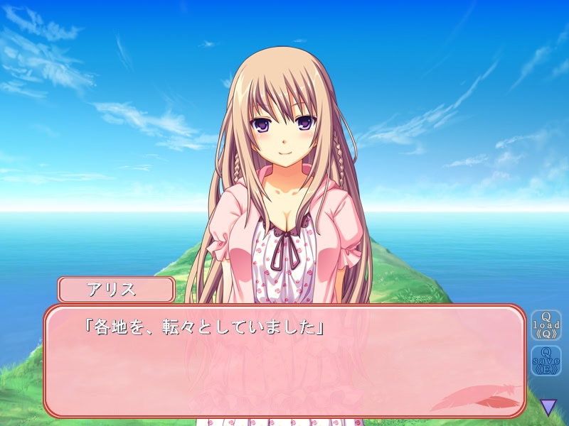 이노치노 오토 -울려 퍼진 두 개의 이름-