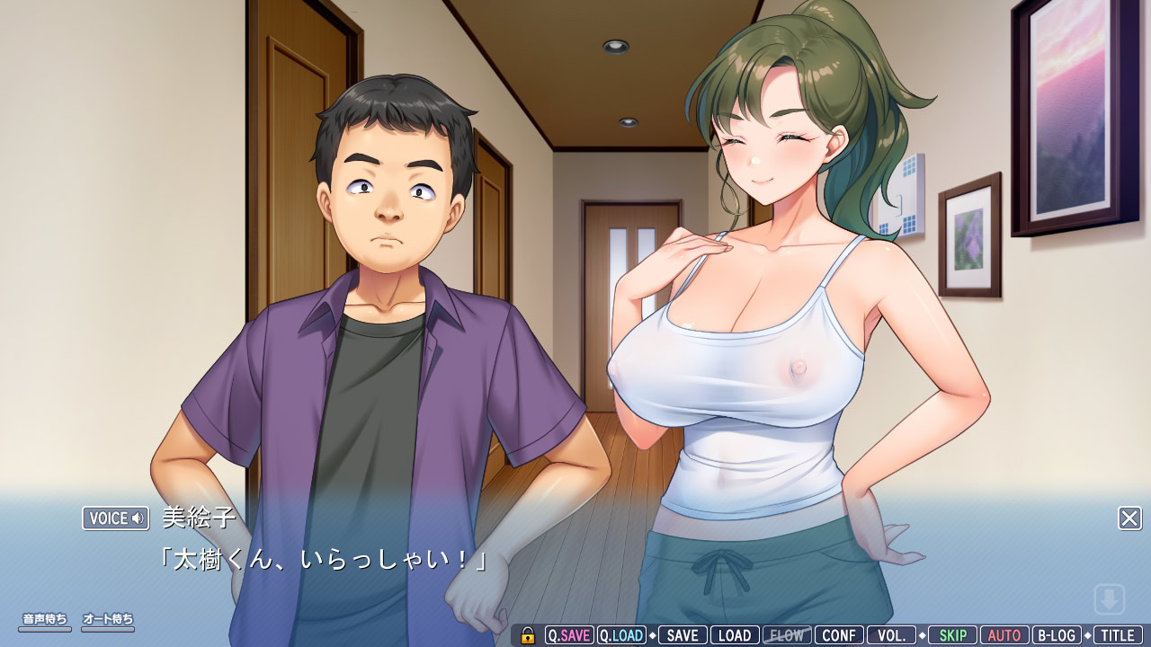 친구 봉으로 음란한 국물을 넘치게 하는 어머니의 익은 꿀 구멍~큰 가슴을 흔들어 몸부림치는 어머니의 헐떡임은, 옆의 나의 방까지 울려 퍼진다~