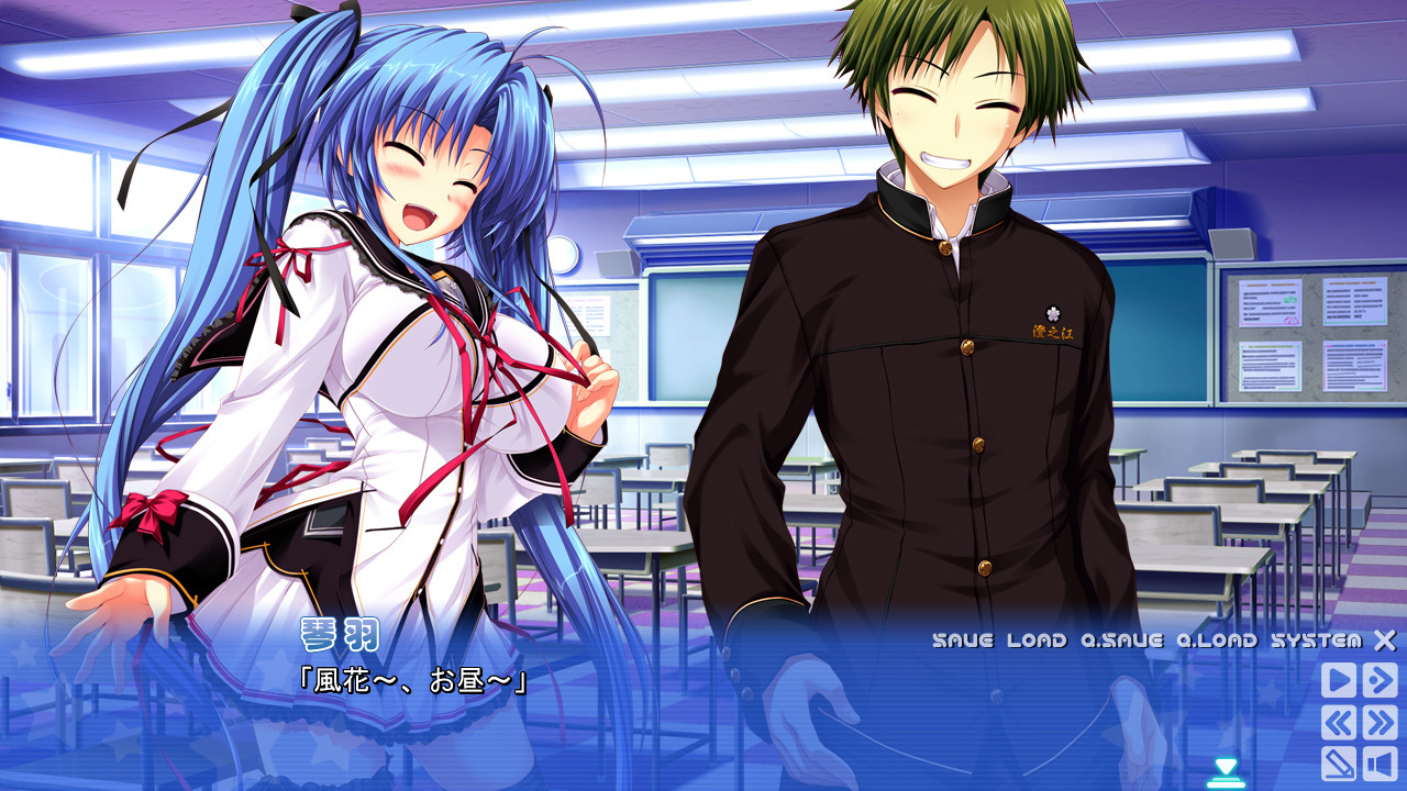 카미카제☆익스플로러!