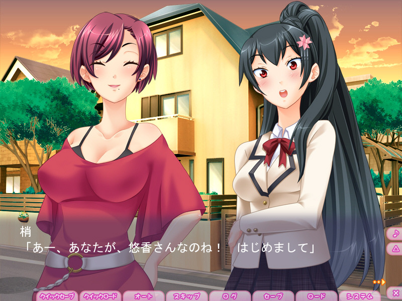 아네키스＠Home～사랑에 빠진 누나와 야한 일상～