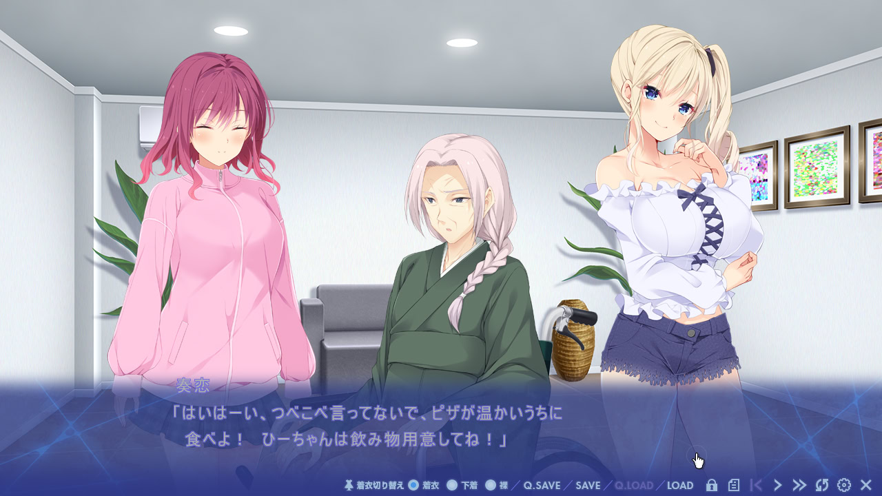 Nightmare × Maverick～재액의 레버넌트～