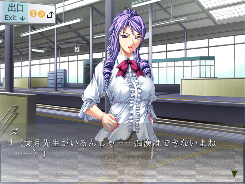 완숙 자매 음욕 치한 전철~ 죄인 미인 자매~