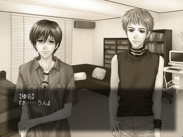 우리들의 연애심리학 fan's disc