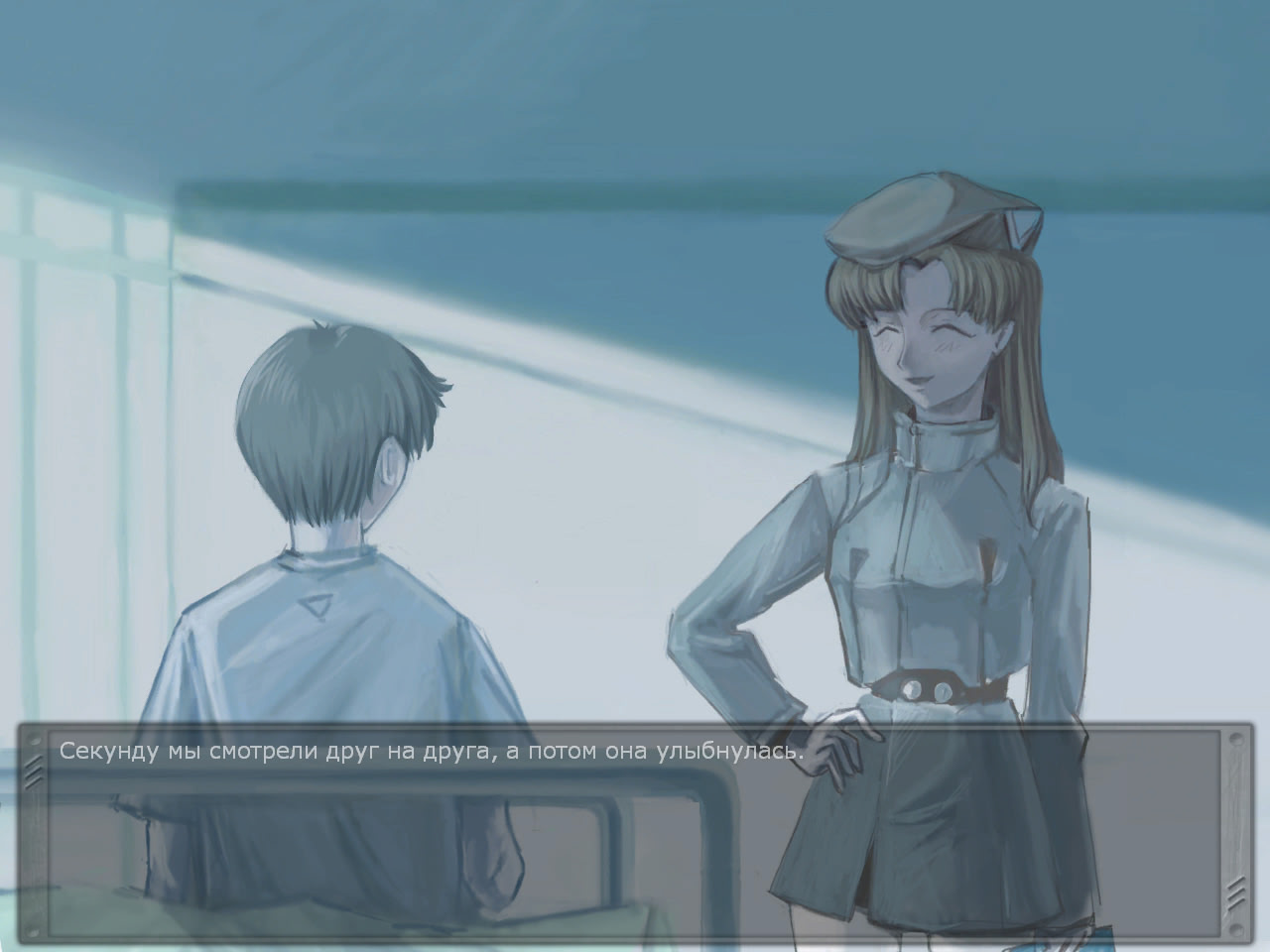 Deliberate Distortion: Synesthesia