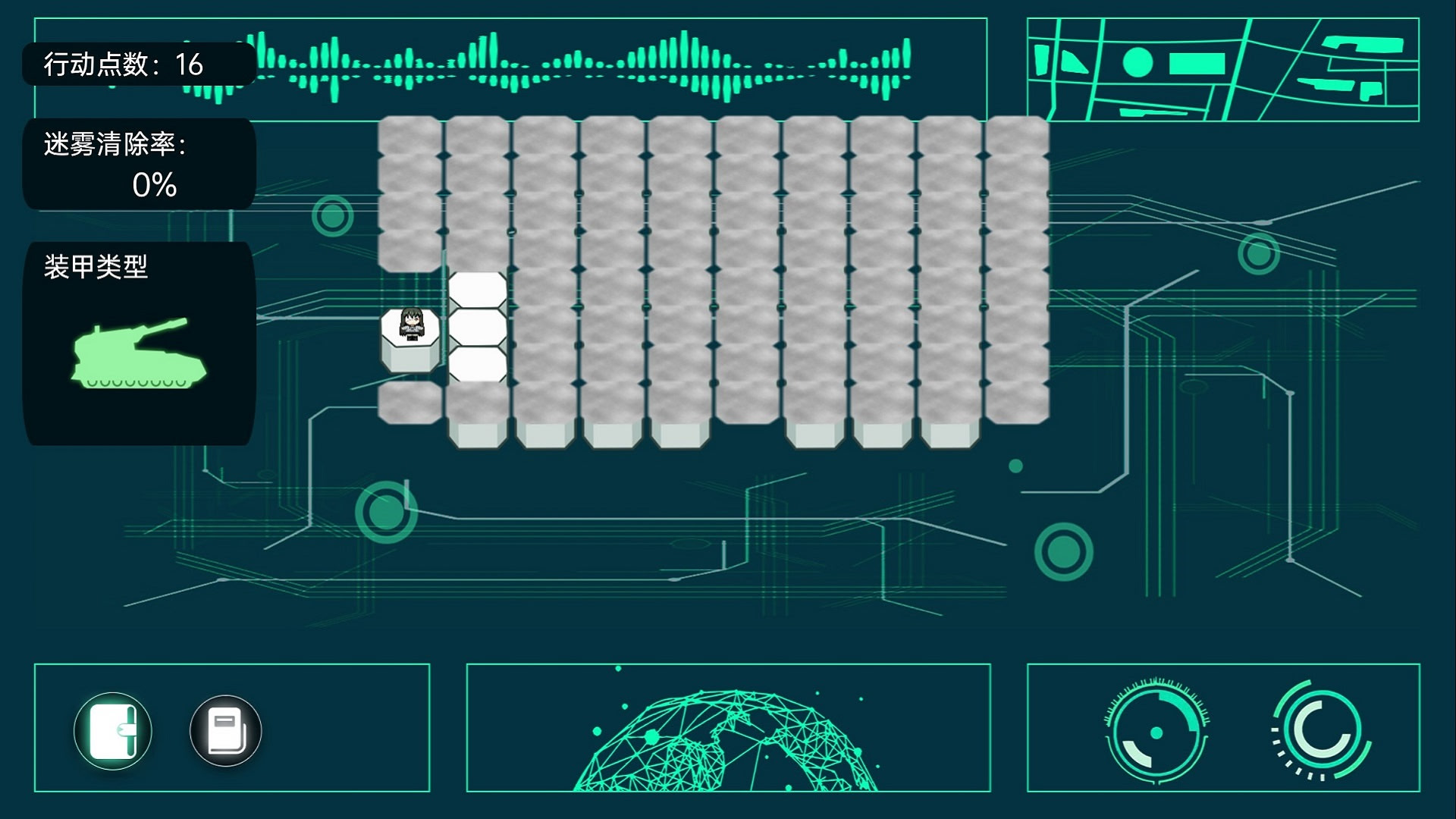 鸢之歌-Singing Iris