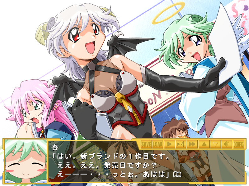 라쿠엔 ～변함없는 나.의 경우～