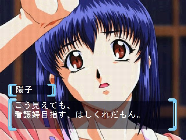 리프레인 러브 2