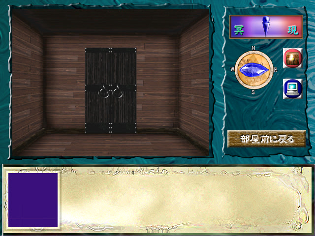 한여름 밤의 꿈