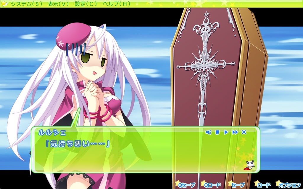 팅클☆크루세이더즈 -Passion Star Stream-