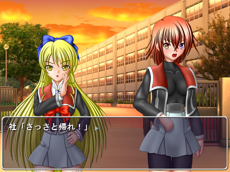 후타나릿코 협익 커리큘럼