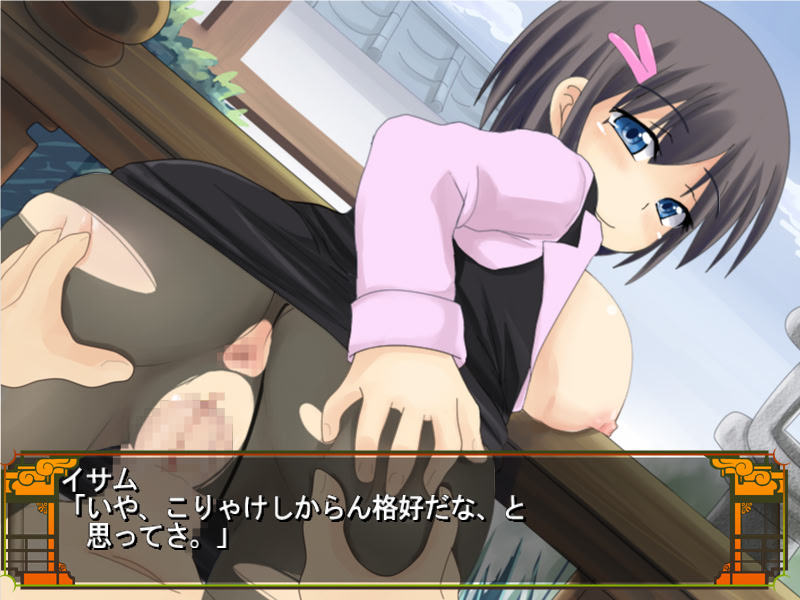 콘스토☆스퀴즈 -토와코 편-