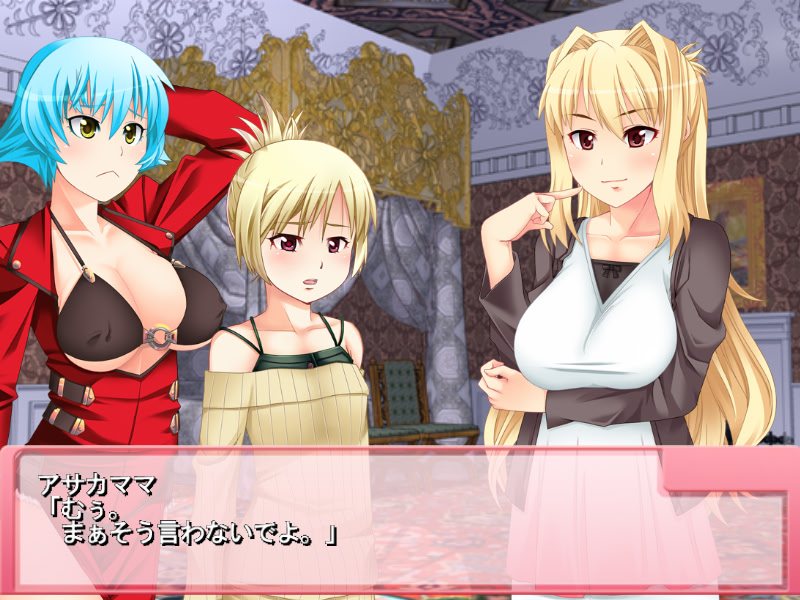 하루카제 세카이의 마법소녀 -영웅의 딸과 허구의 공주님-