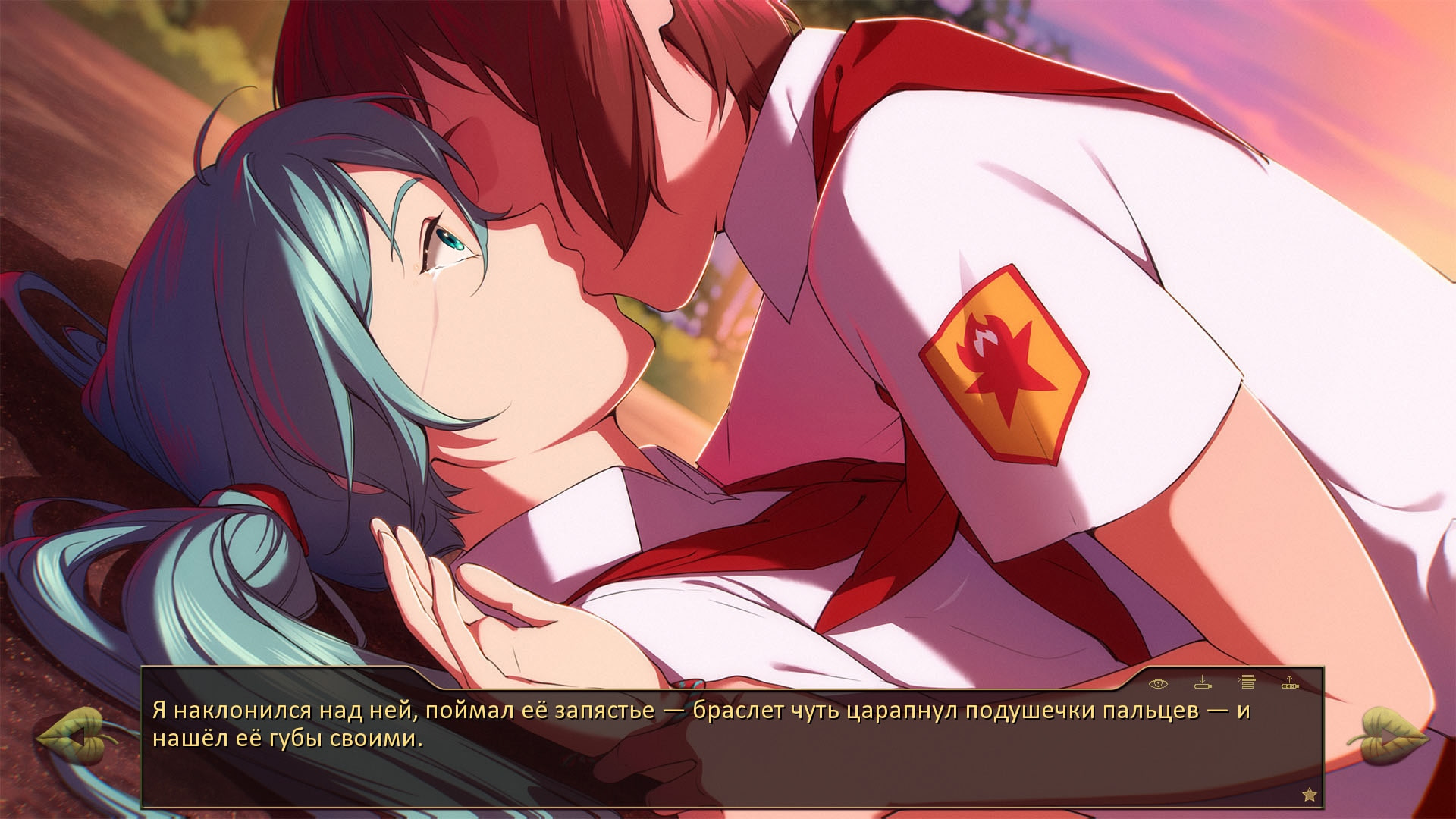 7 Days of Summer: Lost Alpha