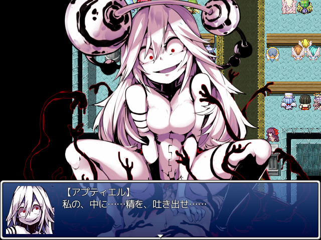 몬무스・퀘스트! 패러독스 RPG 종장