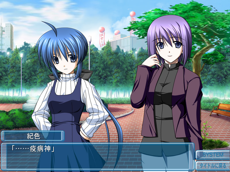 스쿨 내비게이션!