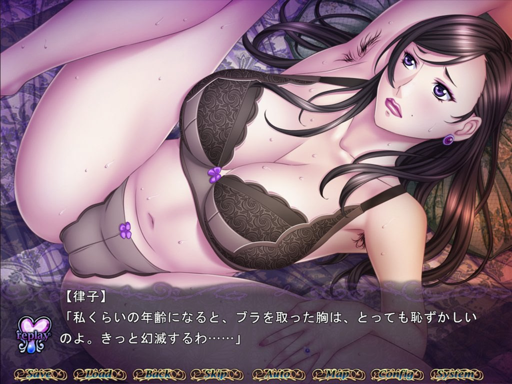 의붓어머니의 물방울 ～젖은 살결에서 풍겨 나오는 달콤한 색향～