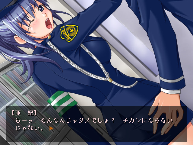 냠냠 해버릴 거야!!