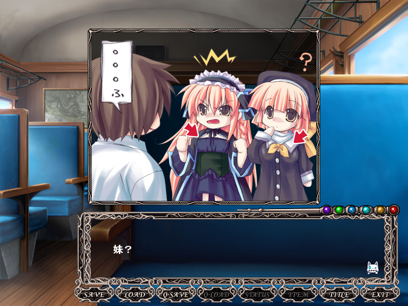 마법이 세카이를 구합니다!