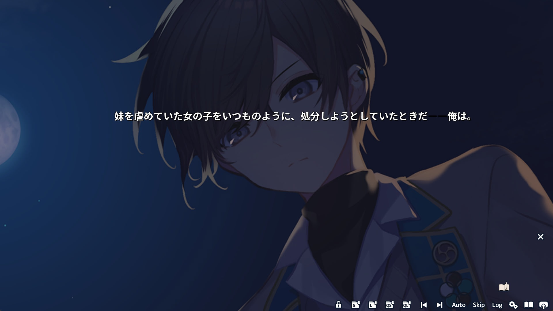 너에게 꽃다발을 바칠게 -Kinsenka-