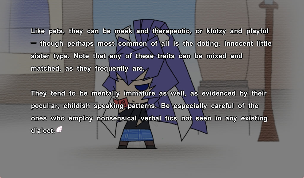 마브러브 서플리먼트