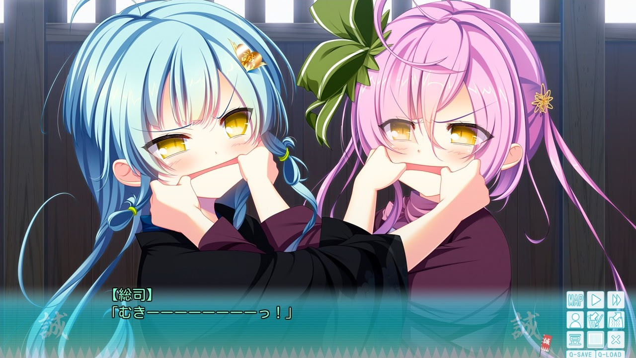 막말진충보국열사전 MIBURO