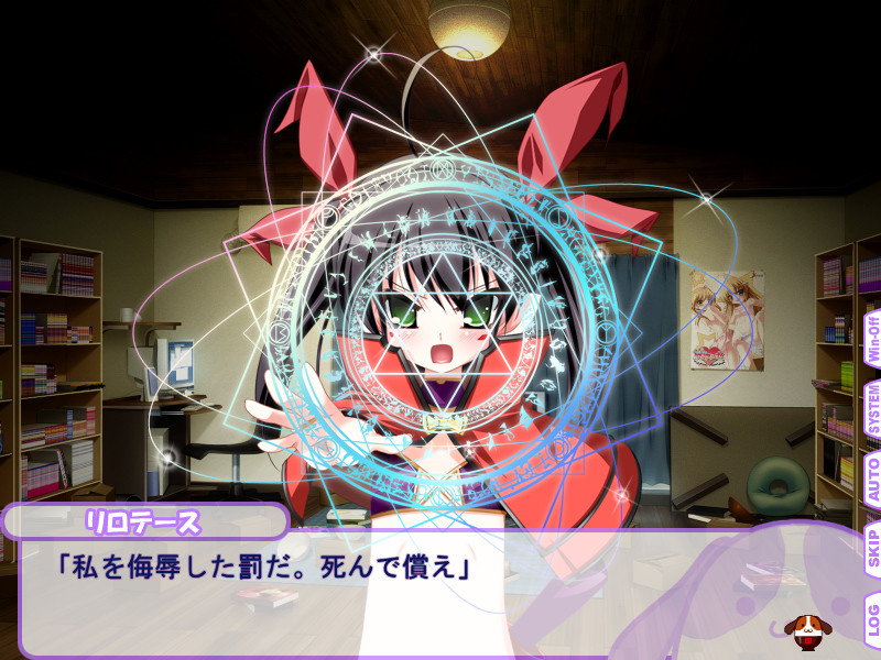 다크 엘프 프레그넌트