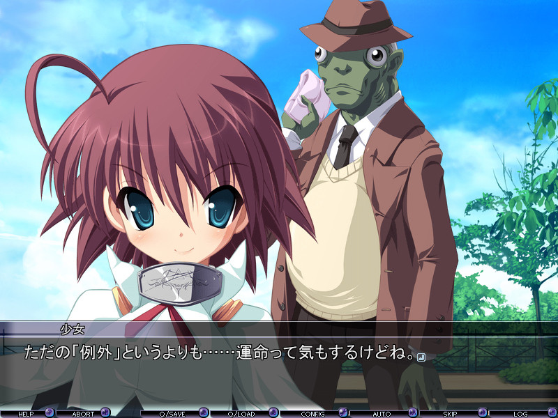 강염의 솔레이유 -ChaosRegion-