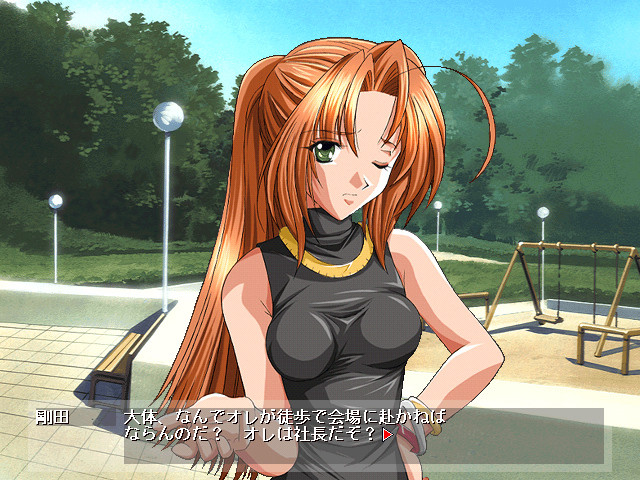 음성 ～우타고에～