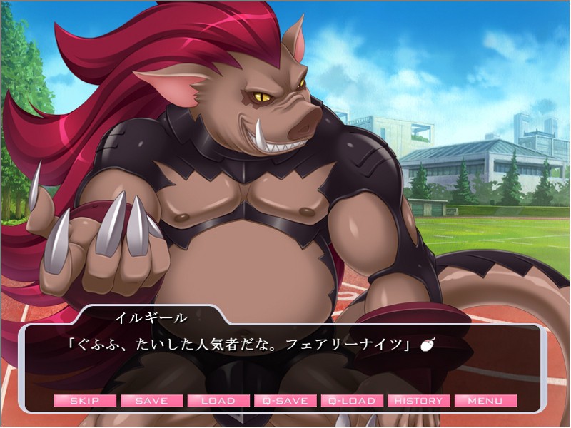 마법소녀 페어리 나이츠