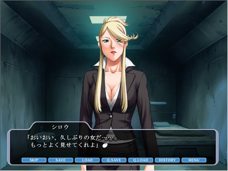 LILITH-IZM01～펠라 편～