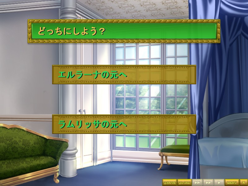 히메키-아이 ~빠져드는 모녀의 쾌감~