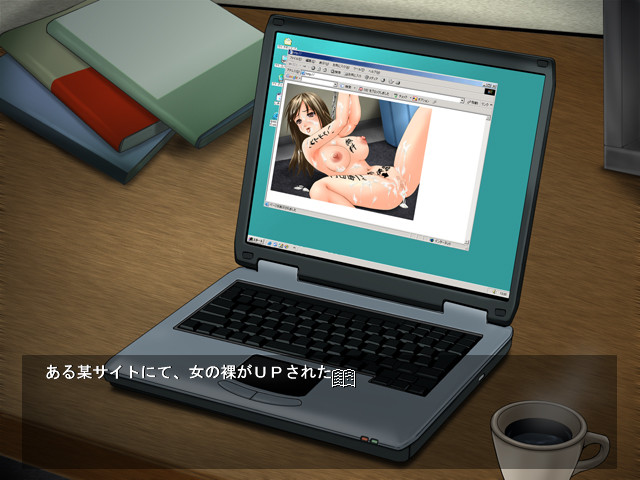 집단 강제 임신~유부녀 질 내내 고기 변기~