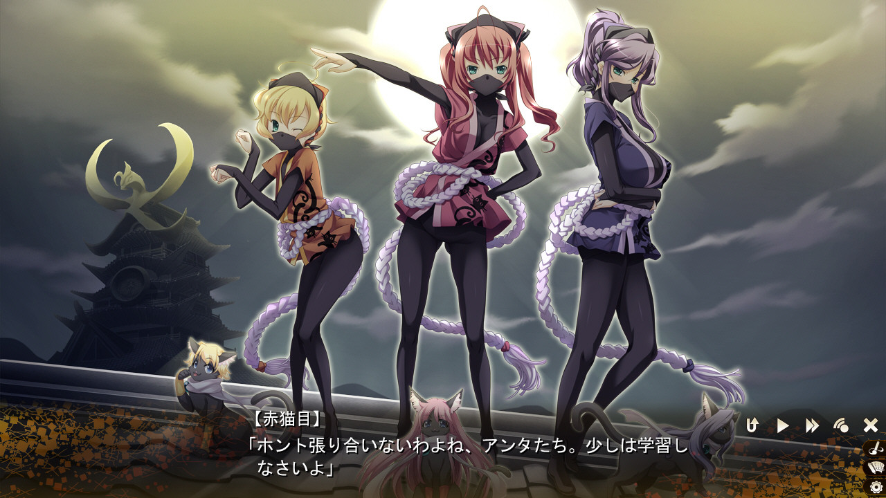 앗파레! 천하어면