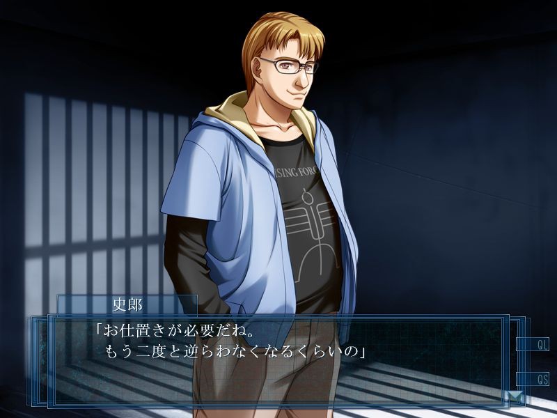 AGEHA ~EXTRAVAGANZA~