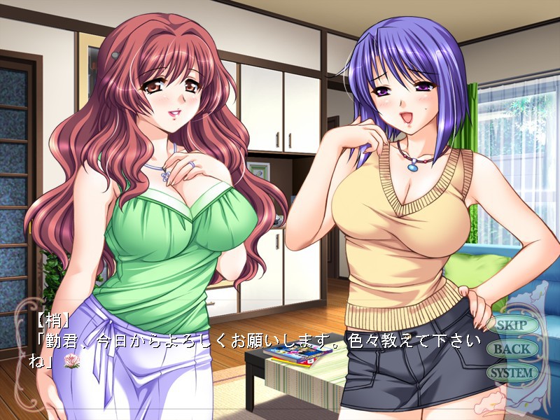 형수는 고집불통